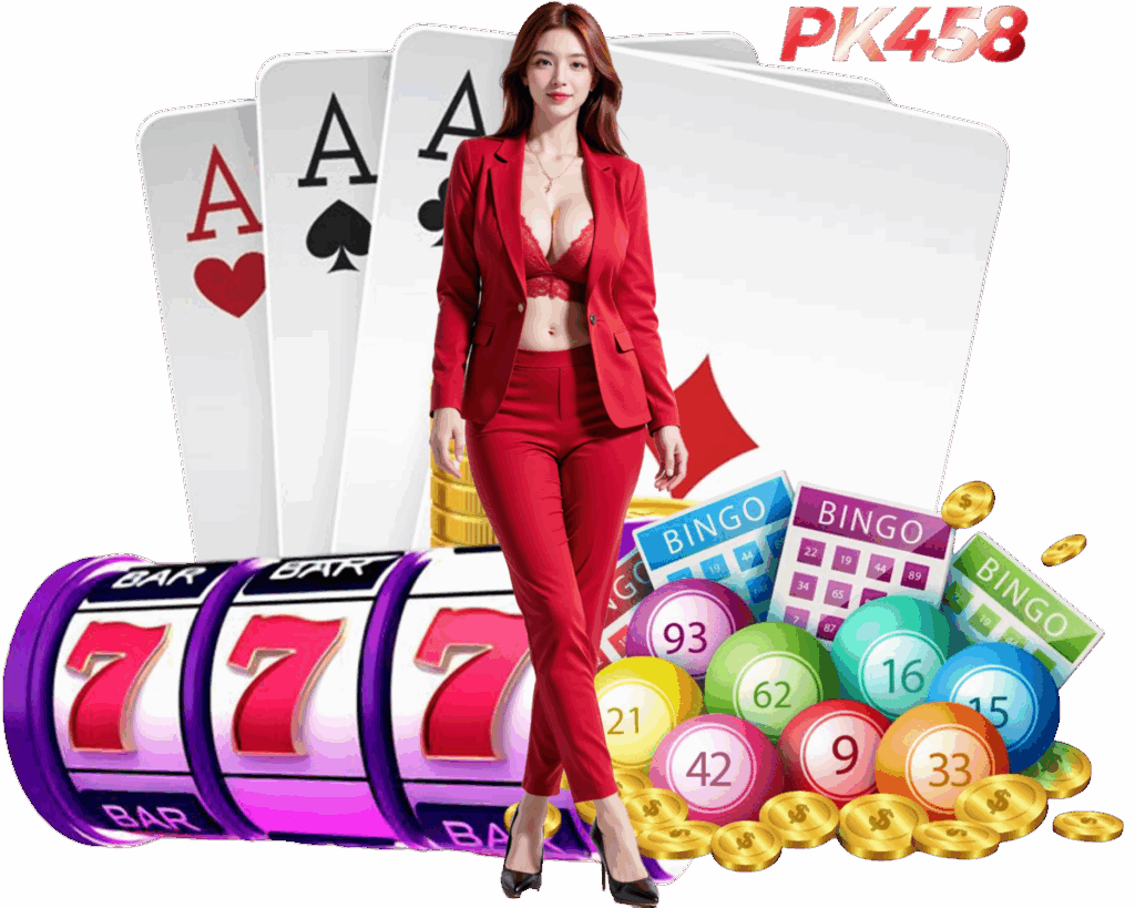 โบนัสสูง